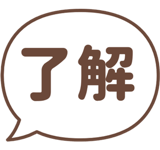 857421348
