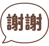 857421353