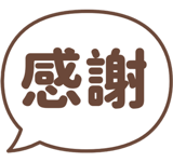 857421354