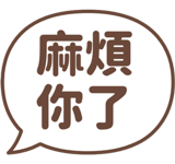 857421357