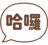 857421362