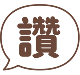 857421367