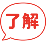 857421524