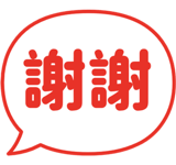 857421529