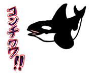 857421770