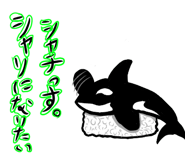 857421772
