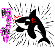 857421773