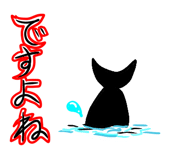 857421775
