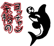 857421776