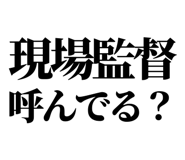 857421871