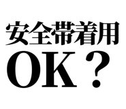 857421872