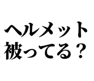 857421873
