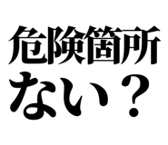 857421875