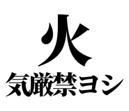 857421876