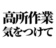 857421877