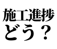 857421883