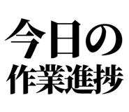 857421884