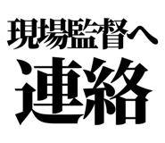 857421888