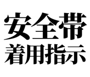 857421889