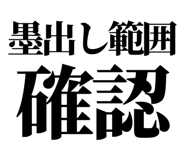 857421890