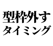 857421891