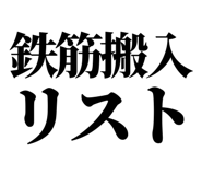 857421892