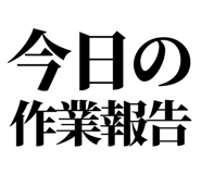 857421893