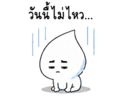 857422069