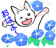 857422188