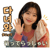 857422441