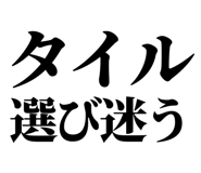 857422457
