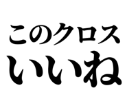 857422458