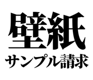 857422459