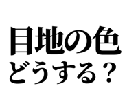 857422460
