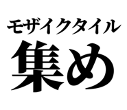 857422461
