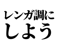 857422462