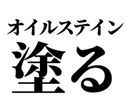 857422466