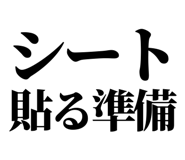 857422467