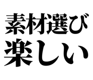 857422469