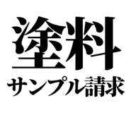 857422470