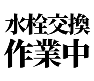 857422475