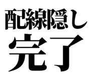 857422476