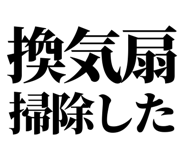857422477