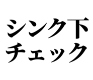 857422478