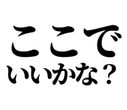 857422480