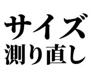 857422483