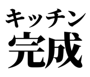 857422491