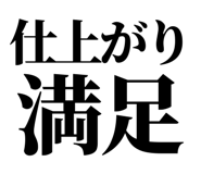 857422492
