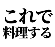 857422495