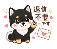 857422566